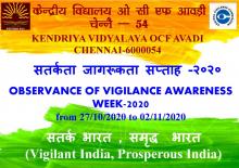 Vigilance Awareness Week 2020